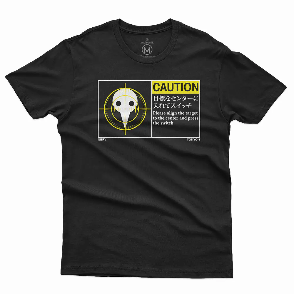 EVANGELION SACHIEL CAUTION