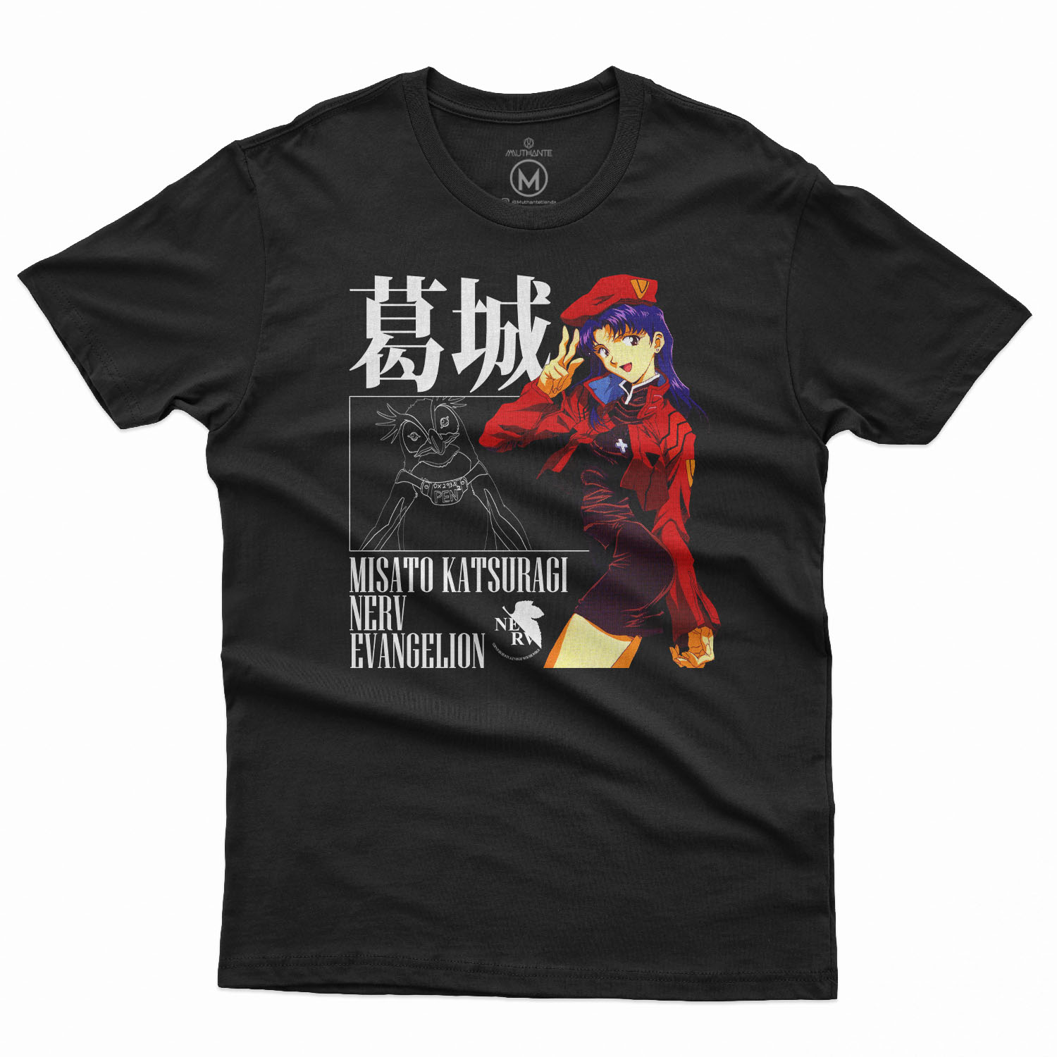 Evangelion Misato Letras Rojas - Polera - Polera - s / Blanco