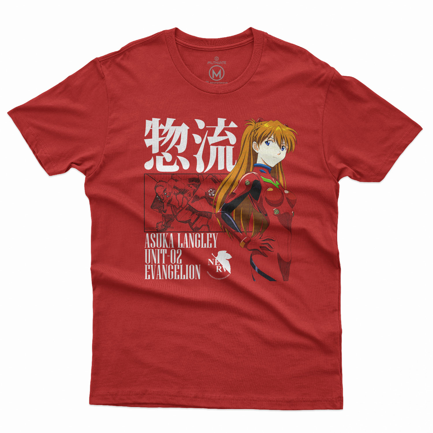Evangelion Asuka Cd Portada - Polera - Polera - s / Blanco