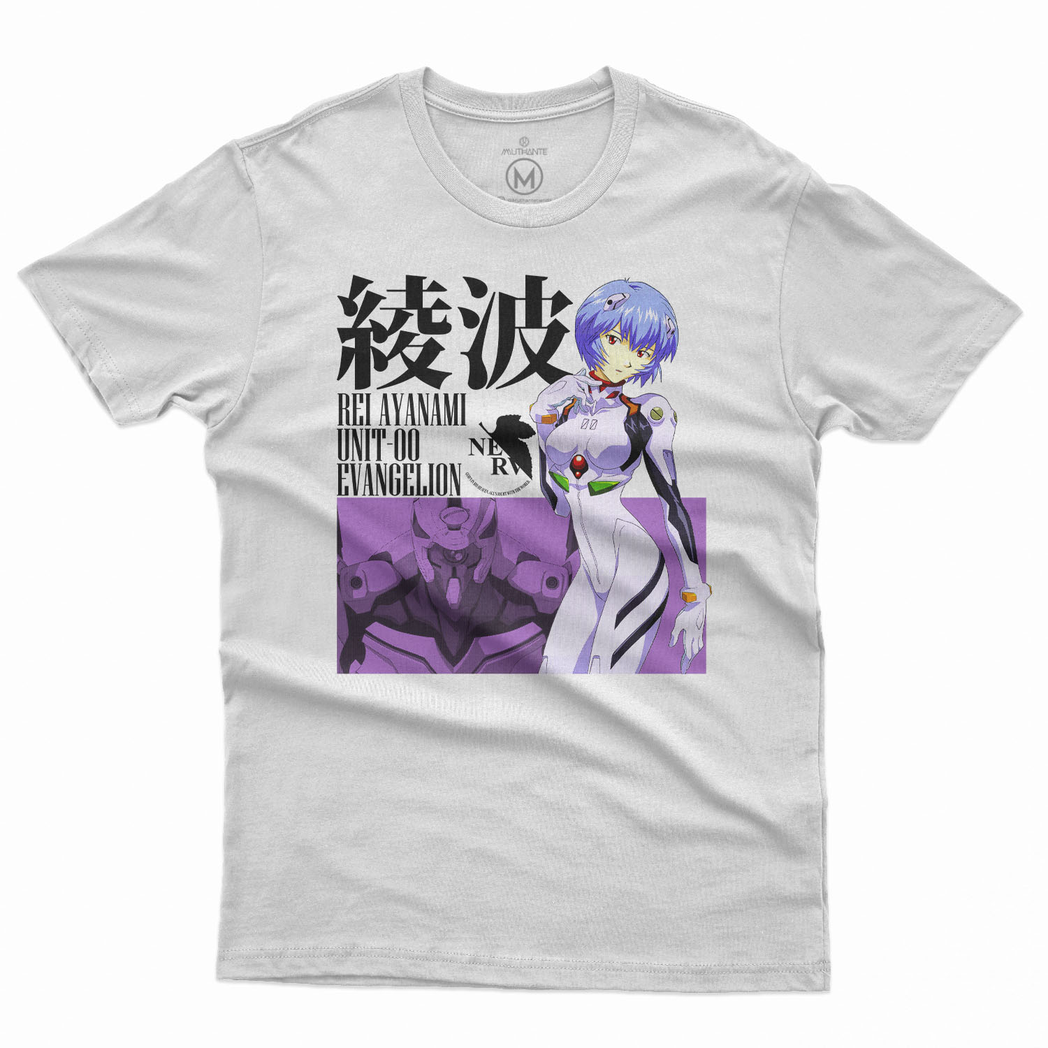 EVANGELION REI AYANAMI