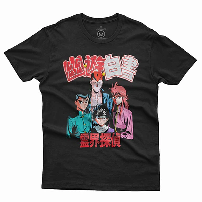 YU YU HAKUSHO 幽☆遊☆白書