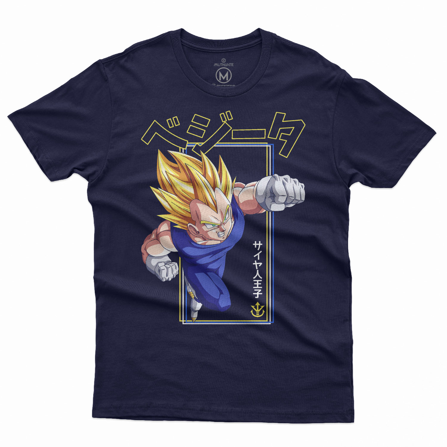 DRAGON BALL Z VEGETA