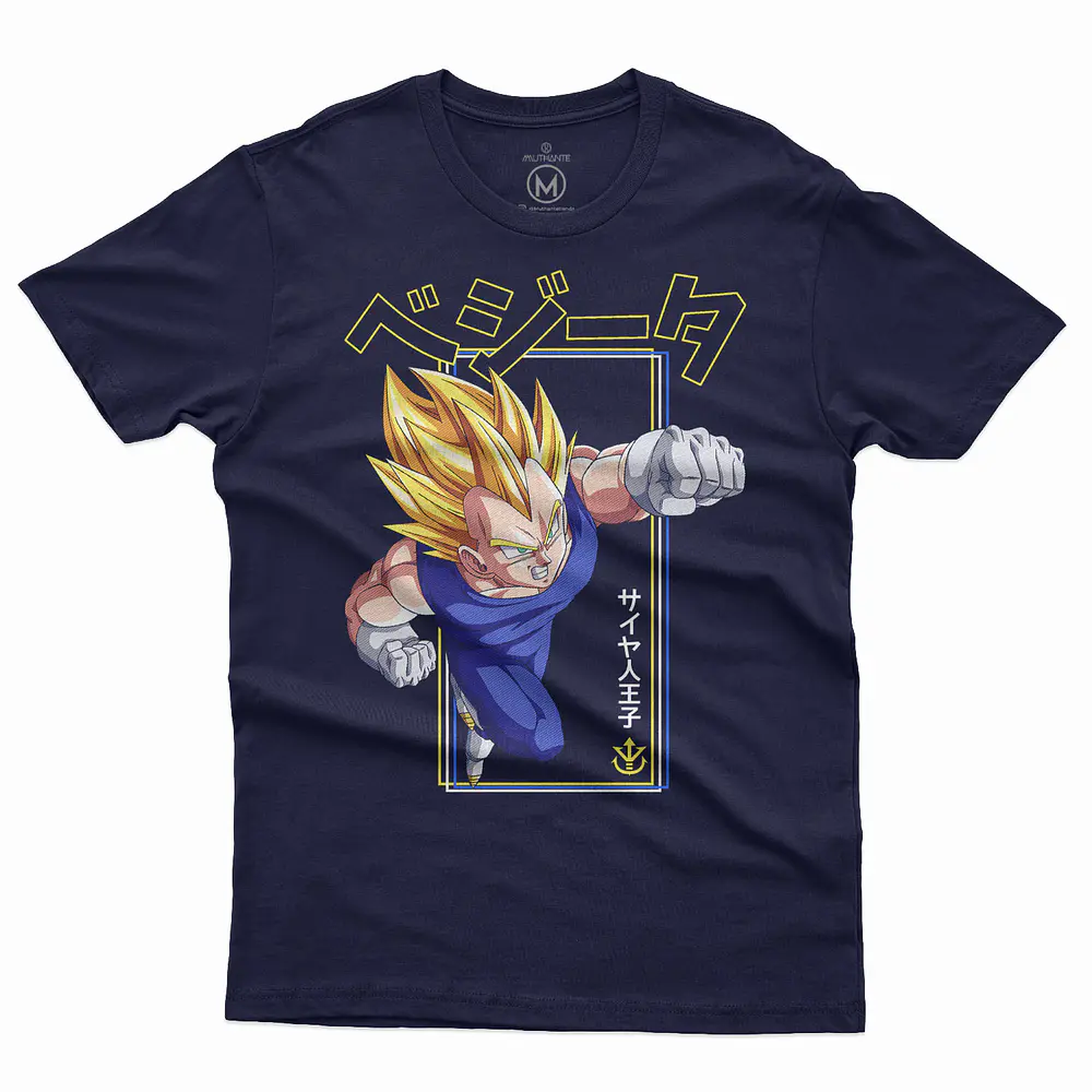 DRAGON BALL Z VEGETA 