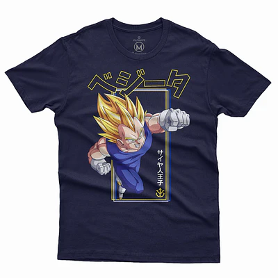 DRAGON BALL Z VEGETA 