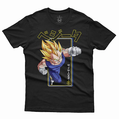 DRAGON BALL Z VEGETA 