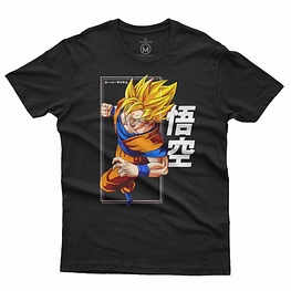 DRAGON BALL Z GOKÚ