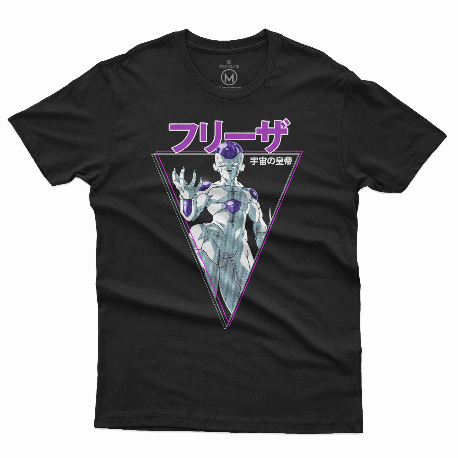 DRAGON BALL Z FREEZA