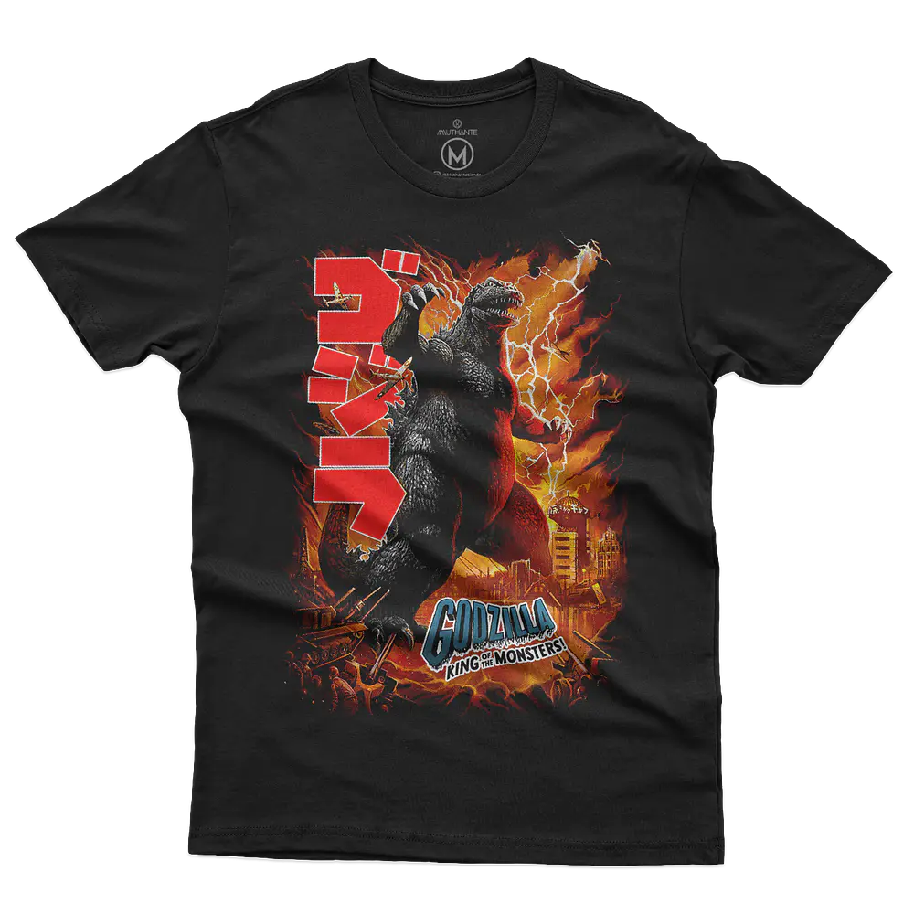 GODZILLA KING OF MOSTERS