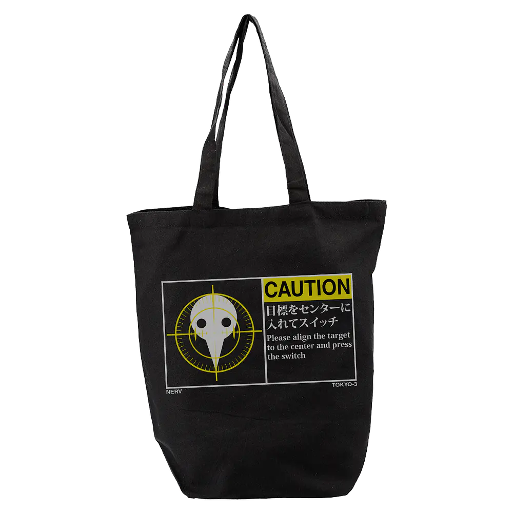 EVANGELION SACHIEL CAUTION