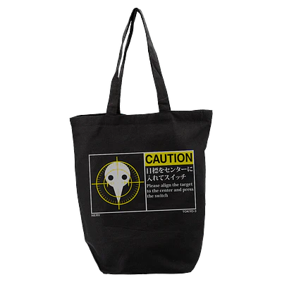 EVANGELION SACHIEL CAUTION