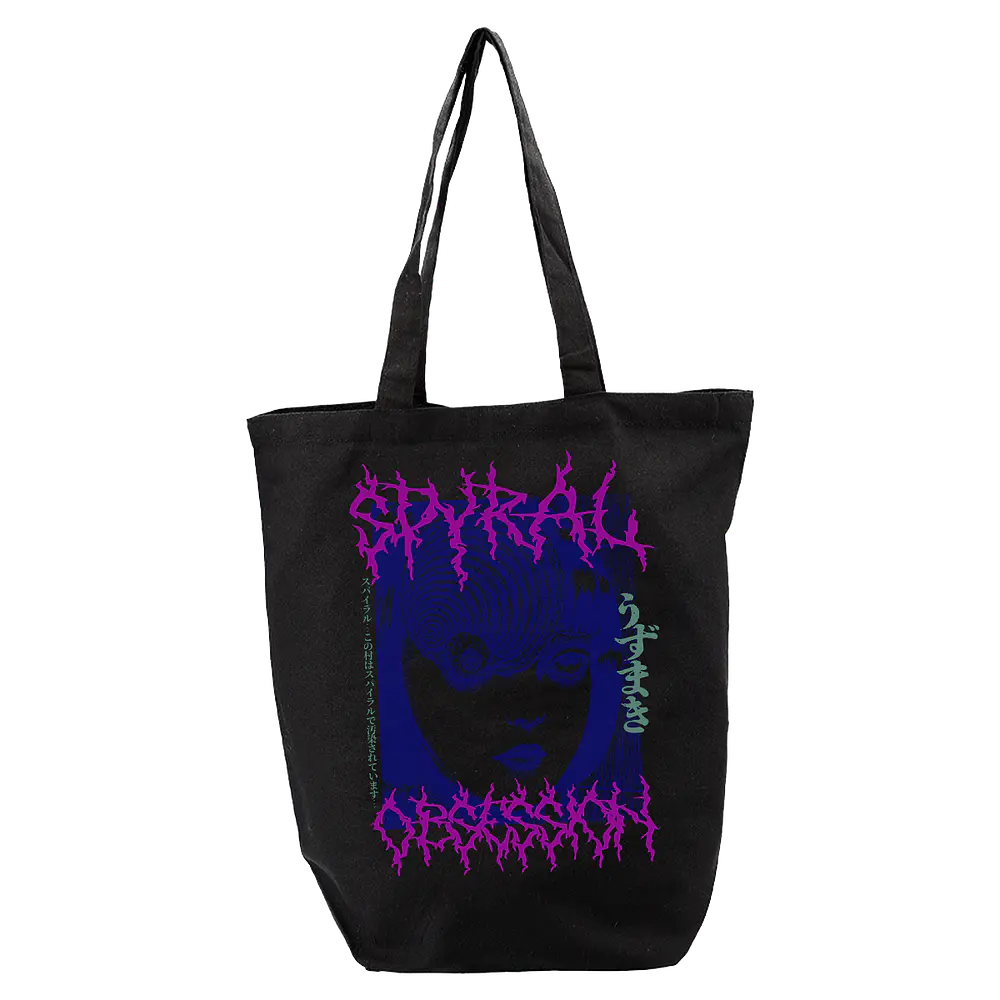 JUNJI ITO SPIRAL OBSESSION