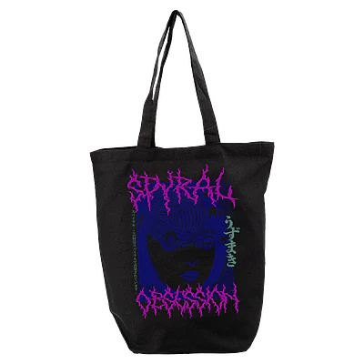 JUNJI ITO SPIRAL OBSESSION