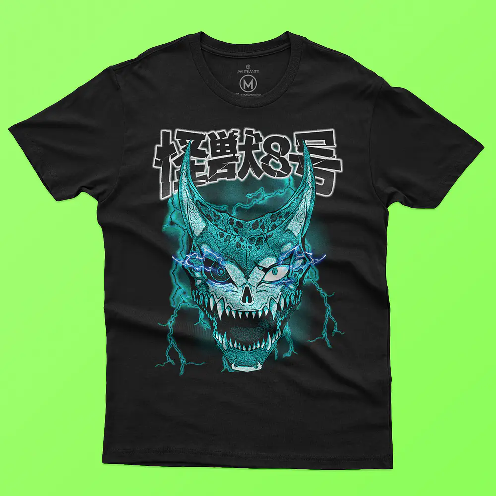 Kaiju No.8 怪獣8号 Hibino Kafka 