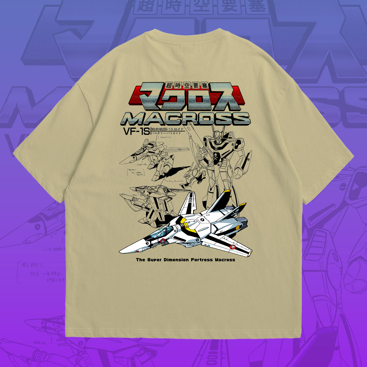 MACROSS VF-1S (Oversize)