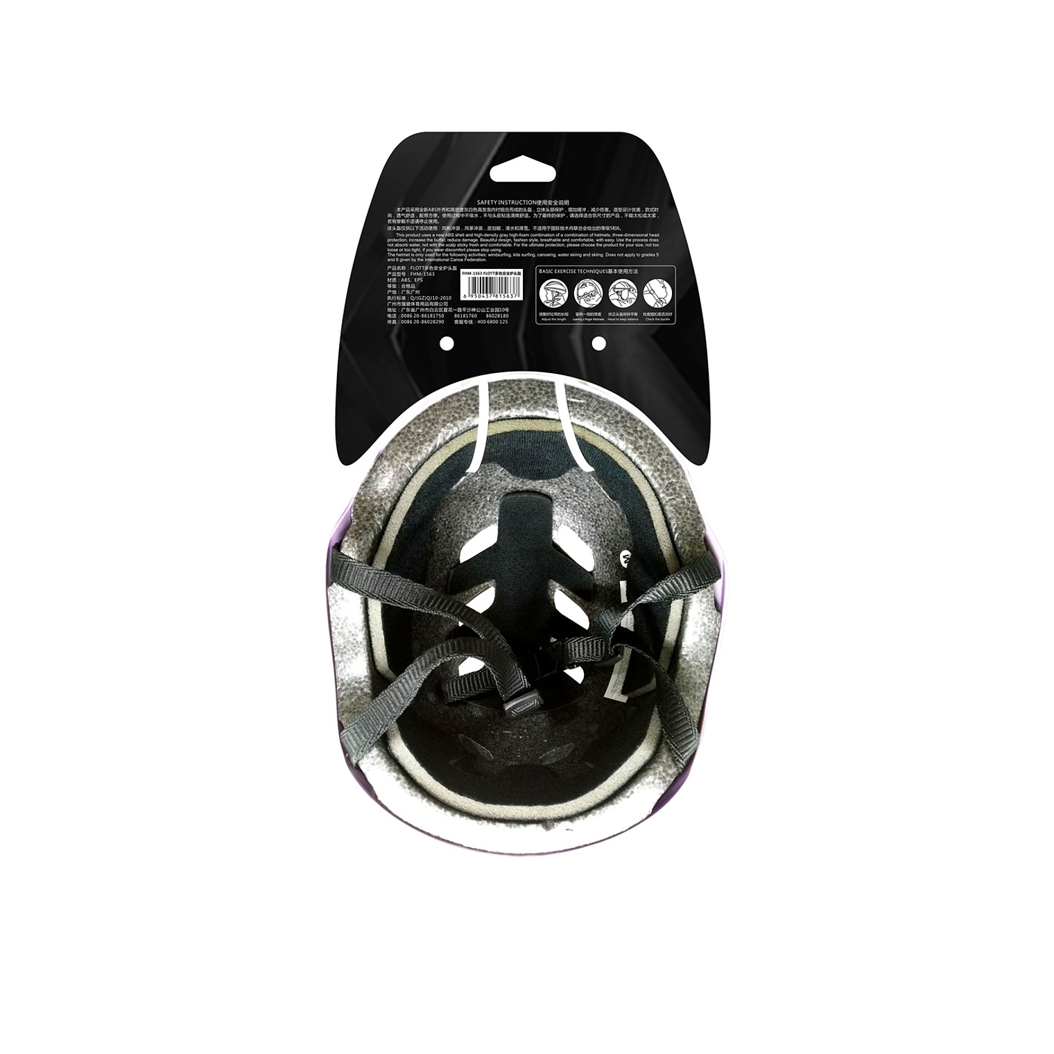 Casco Multisport Flott Naranja 2