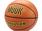 Balon De Basketball Muuk Revolution N7 - Miniatura 2