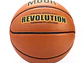 Balon De Basketball Muuk Revolution N7 - Miniatura 3