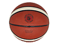 Balon De Basketball N ° 5 Muuk - Miniatura 5