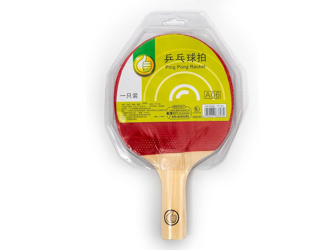 Paleta De Ping Pong Cup's 1