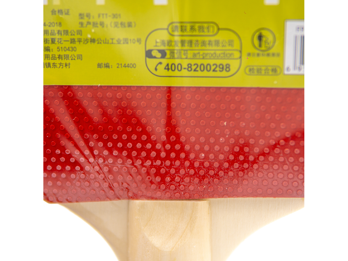 Paleta De Ping Pong Cup's 5