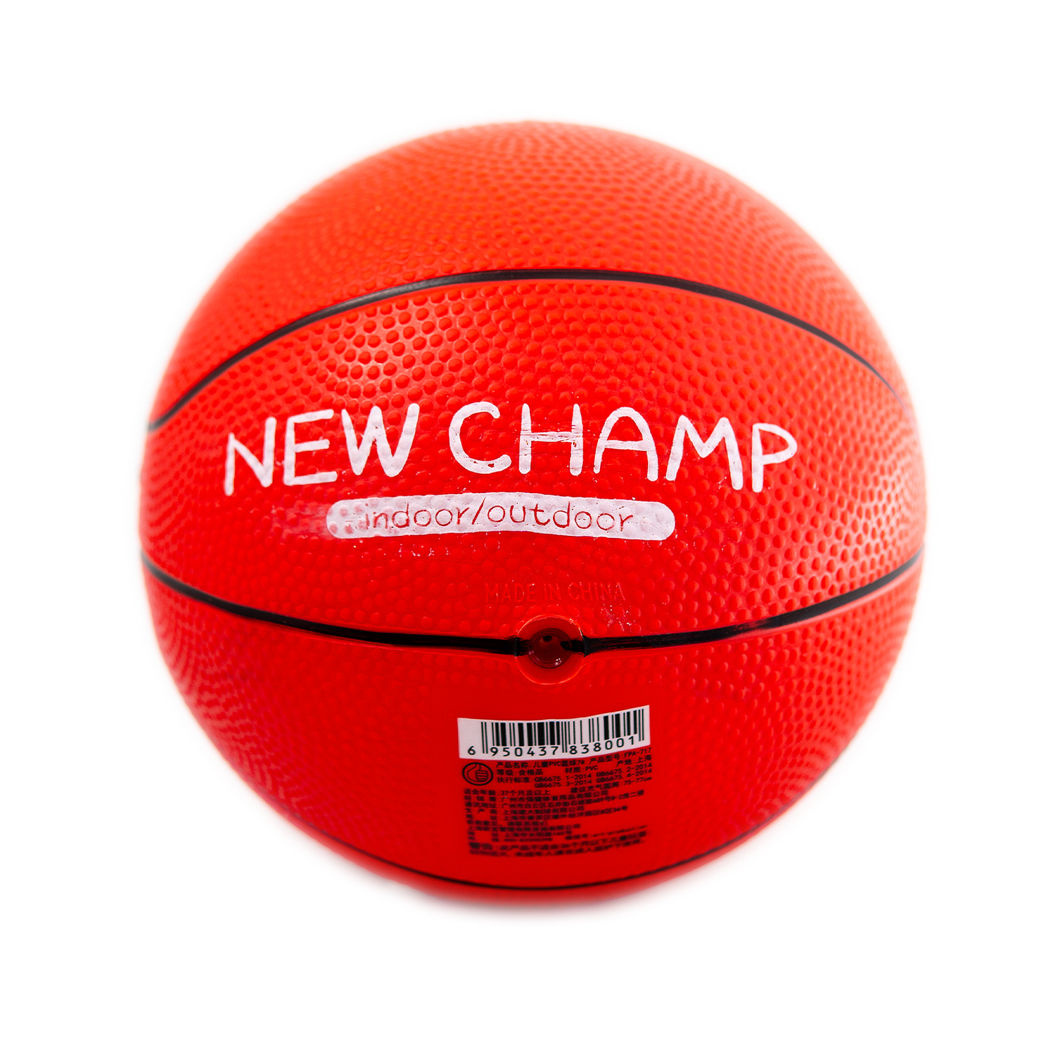 Balon De Basketbol New Champ N°5 2