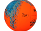 Balon de Voleyball Penalty MG 3600 VIII Fusion N°5 - Miniatura 7