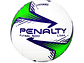 Balon de Futsal Penalty Lider XXIV  - Miniatura 1
