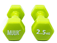 Mancuerna Muuk Pvc 2 X 2,5Kg - Miniatura 3
