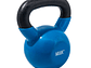 Pesa Rusa Kettlebell Muuk 12 Kg - Miniatura 3