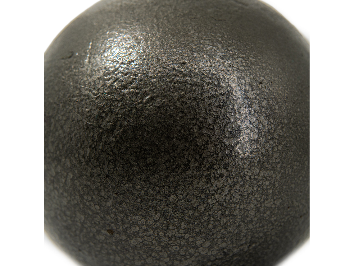 Bala De Lanzamiento Muuk 7,26 kg 4