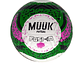 Balón de Futsal Muuk Fusion XXV - Miniatura 1