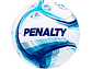 Balón de Futbolito Penalty RX Digital XXVI N°4 - Miniatura 1
