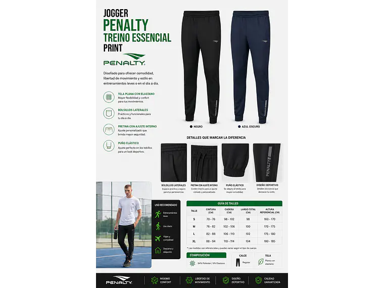 Jogger Penalty Treino Essencial Print Azul Oscuro 6