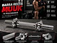 Barra Recta Muuk 14 Pulgadas - Miniatura 7