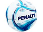 Balón de Futbolito Penalty RX Digital XXVI N°4 - Miniatura 7