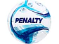 Balón de Futbolito Penalty RX Digital XXVI N°4 - Miniatura 9