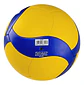 Balón de Volleyball Mikasa V355W - Miniatura 4