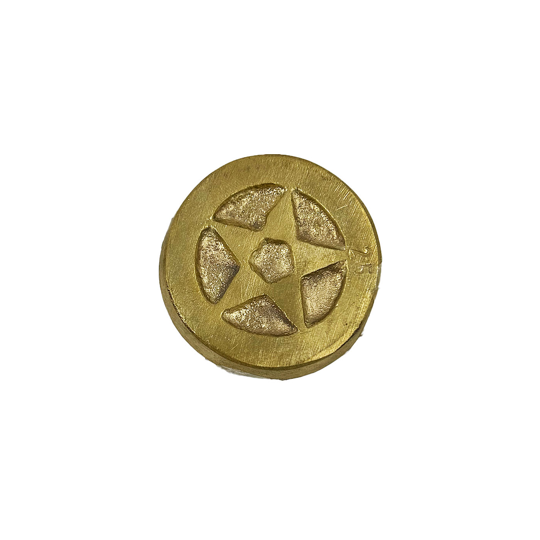 Tejo de Rayuela Bronce 200 gr 1