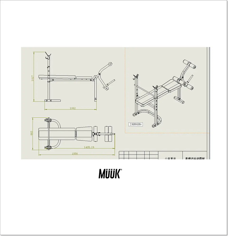 Banca De Ejercicios Plegable Muuk 2
