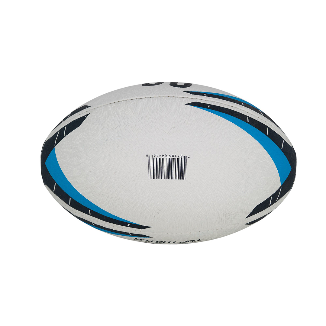 Balon De Rugby Match N° 5 Muuk 4