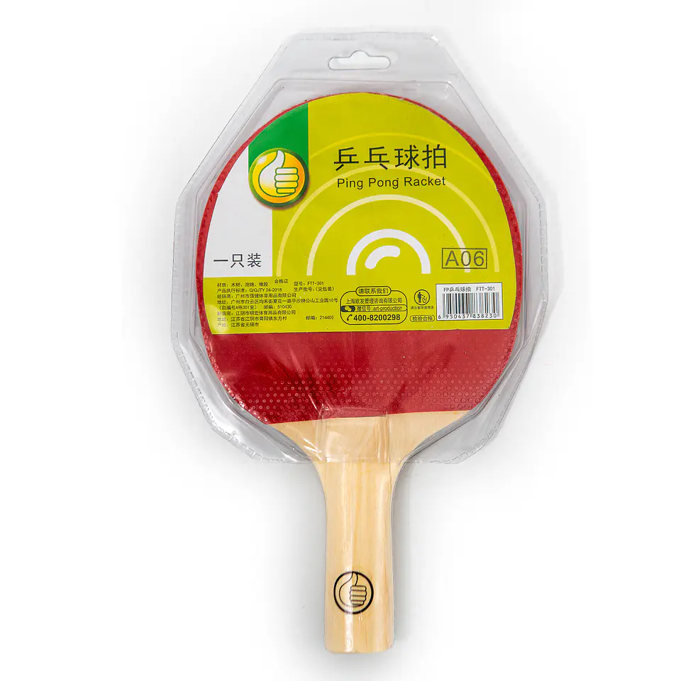 Paleta De Ping Pong Cup's 1