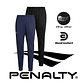 Pantalon Buzo Penalty Raiz Azul Oscuro - Miniatura 2