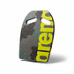 Tabla de Natacion Speedo Camo Kikko 40 x 27,5 x 2,7 cm - Miniatura 2