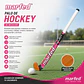 Palo de Hockey Marfed 30'' - Miniatura 4