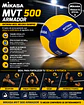 Balon de Volleyball Mikasa MVT 500 Armador - Miniatura 4