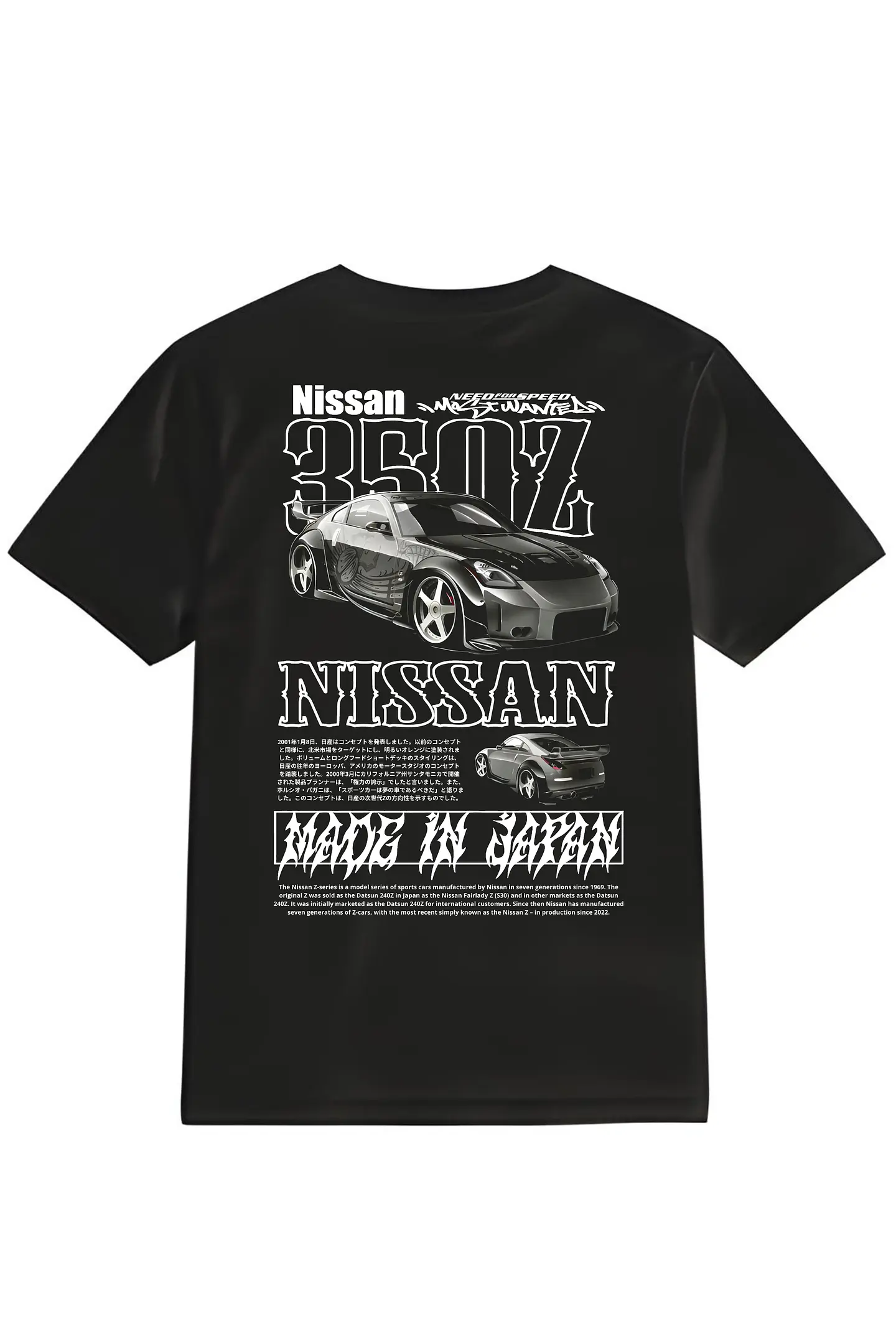 POLERA 350Z NEGRO CLASSIC UNISEX 1