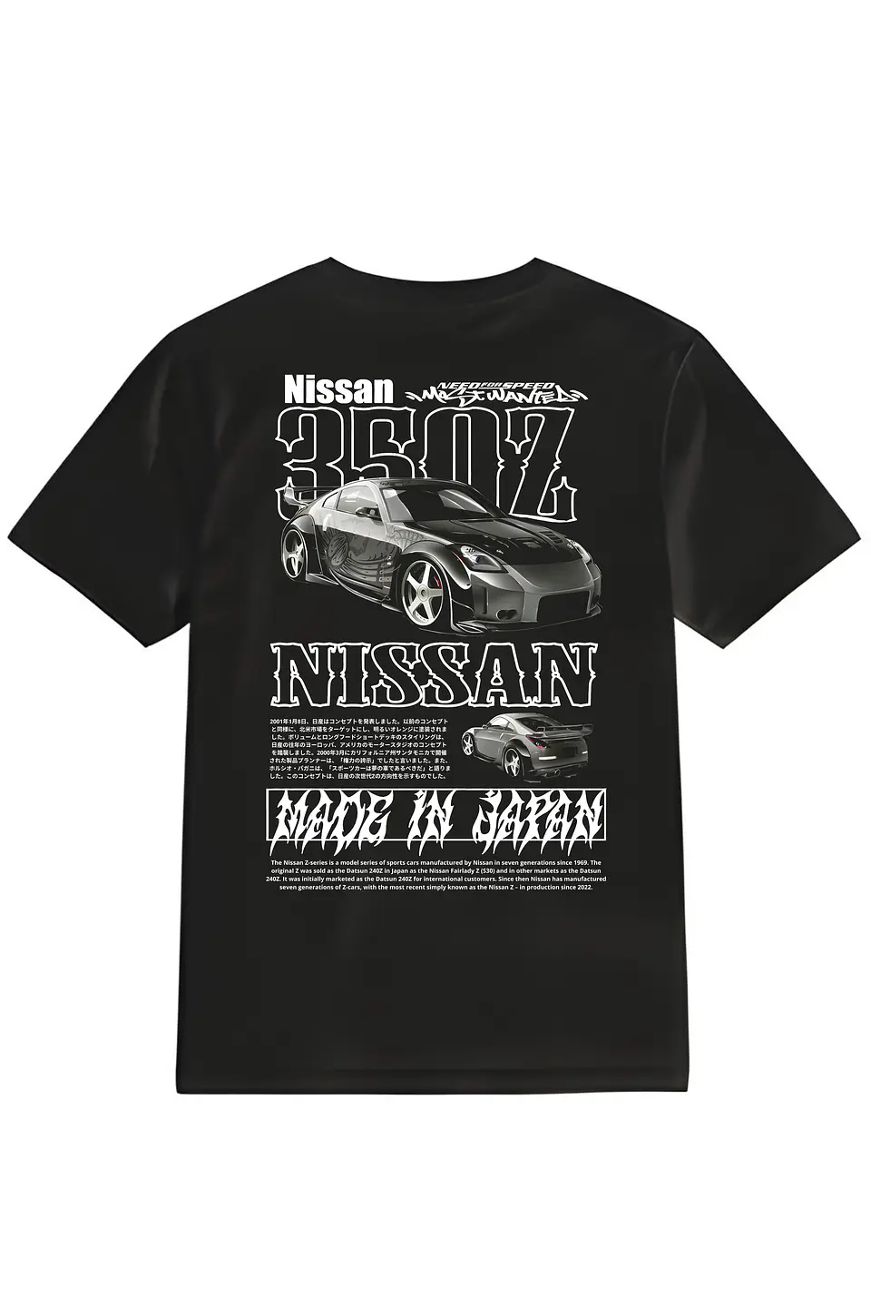 POLERA 350Z NEGRO CLASSIC UNISEX 1