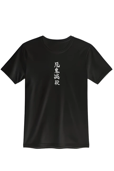 POLERA DEMON - NEGRO UNISEX