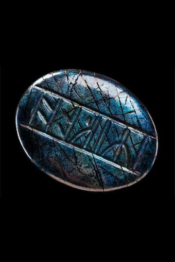 Réplica The Hobbit - Kili's Rune Stone