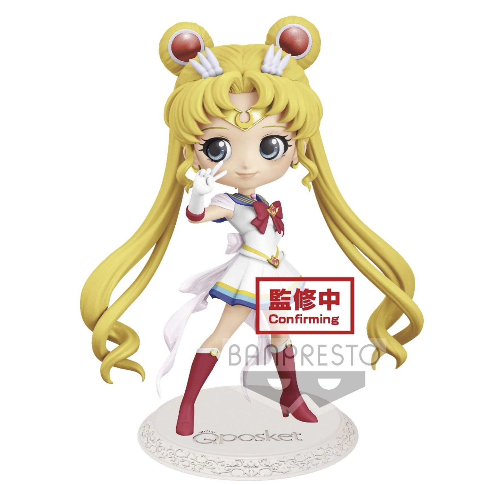 Q Posket Sailor Moon Eternal - Super Sailor Moon